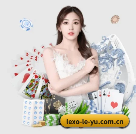 乐鱼网页版 APP | Leyu