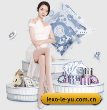 乐鱼网页版围绕看球场景设计的核心服务 | Leyu