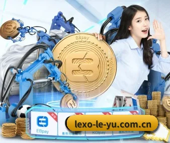 品牌创立 - 品牌成立元年,获得欧洲权威机构认证,正式开始全球化运营。 - Leyu